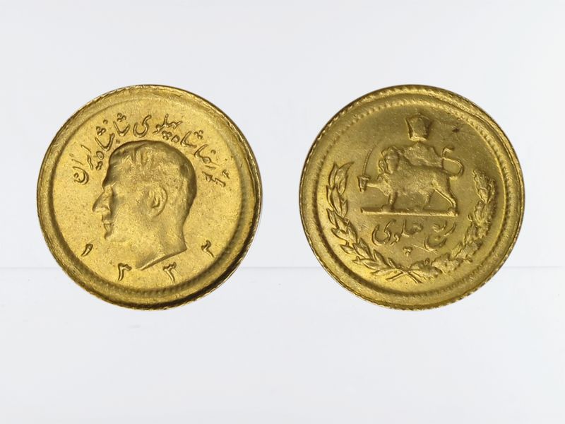Iran 1/4 P. Riza Pahlewi 1953 (1336)