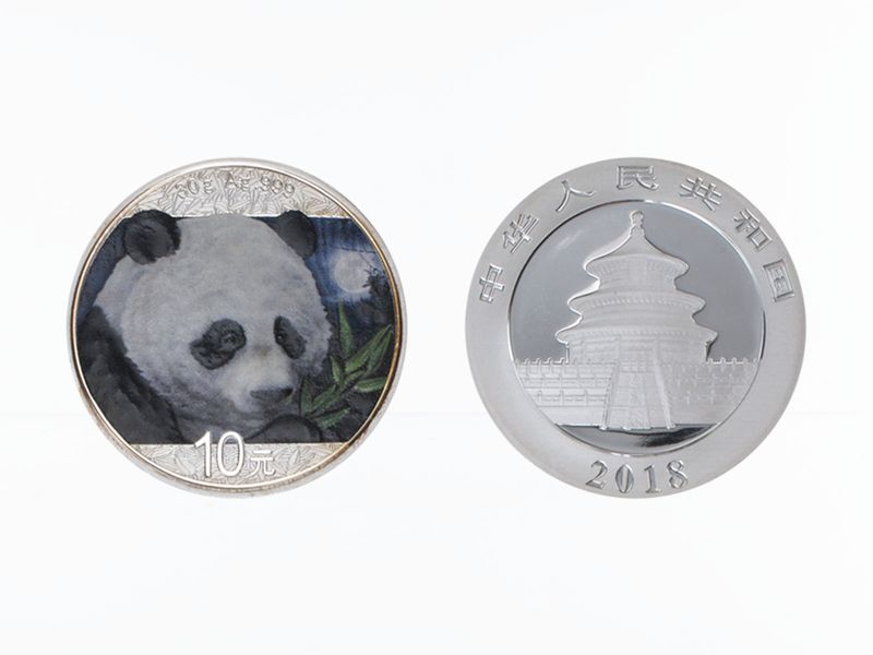 China 10 Yu Panda  2018 farbig, Night + Day Edition (2)