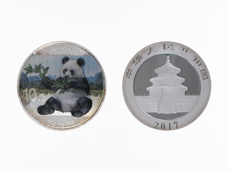 China 10 Yu Panda  2017 farbig, Night + Day Edition (2)